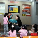 등촌이화유치원 이미지