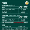펫츠힐