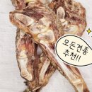 악어구름