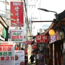 한성지물 이미지