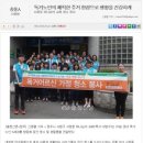 사창동사창경로당 네이버블로그