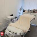 진해구 ⓒ-23 | 청주 용암동 이목스튜디오 브로우펌 후기(화장하기 귀찮은 사람 완전 추천!)