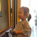 모래네다방 이미지