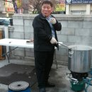 편전공업사 이미지