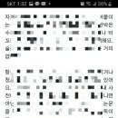 아는이모 이미지