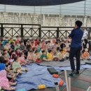 세원어린이집 이미지