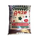 청농슈퍼