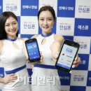 에스원종합관리 이미지
