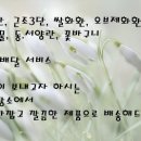 예천권병원장례식장