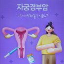 윤현실산부인과의원 이미지