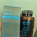 케이솔루션플러스