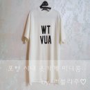 포항 옷가게:) 포항 시내 옷가게 미니룸 구매 후기 by. 러블리주♡