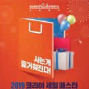 장유점 이미지