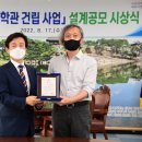 우주건축사사무소 이미지