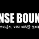 센스골프 이미지