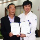 사하구장애인협회 이미지