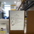 돈기부여대구