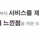 (주)휴팜 이미지