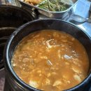 동적깡통구이석계점 | 석계역 소갈비 맛집 😋 동적깡통구이 석계점 후기