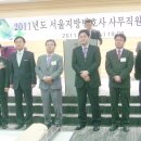 설동주 이미지