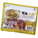 제이와이에너지 - 춘천시 퇴계로 231 | 제이와이에너지