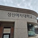 동우라이프 | 250705 장동우 팬콘 'CONNECTION' 1회차 후기