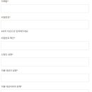 붕붕카서비스 이미지