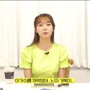 겜덱 No.09 닌자 거북이 슈레더의 복수 리뷰 [움짤주의,데이터주의] 이미지