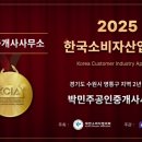 더샾 당구장 이미지