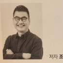 깨봉글로벌