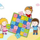 학부모 수학 스토리텔링 이미지