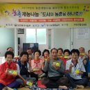 축산회관-한국농어촌공사 이미지