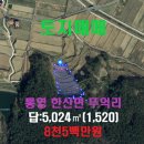 용부농장 이미지