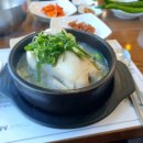 국토종주자전거길1-566 이미지