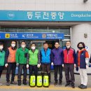 동두천중앙역 화장실 이미지