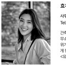 종가건축사사무소 - 10606 | 종가건축사사무소