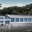 거제시탁구장 이미지