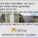 사랑카페 이미지