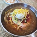 반지가야밀면