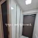 마린힐즈 이미지