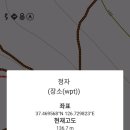 불로약수터 이미지