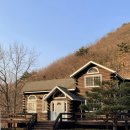 대운산장 이미지