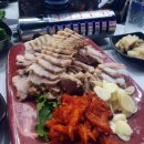 백송당구장 이미지