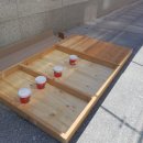 동원공방