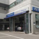 블루자동차정비 이미지
