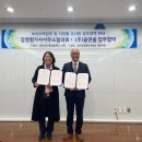 (주)올앤