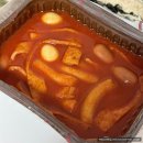 삼첩분식 삼첩 세트 후기 떡볶이 감자폭탄 순살치킨 튀김 조합 추천