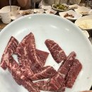 두메산골한우마을 이미지