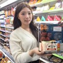 라도시락 이미지