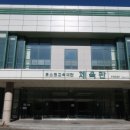 포항제철유치원 이미지